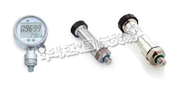 瑞士KELLER產品主要有：KELLER壓力傳感器、KELLER壓力變送器、KELLER陶瓷電容式壓力變送器、KELLER數據記錄器、數顯壓力表、KELLER數字指標、KELLER壓力校準器、KELLER軟件/轉換器等。